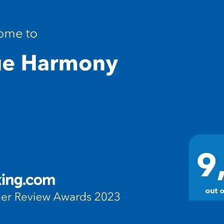 شقة Blue Harmony كولوبرزيغ المظهر الخارجي الصورة